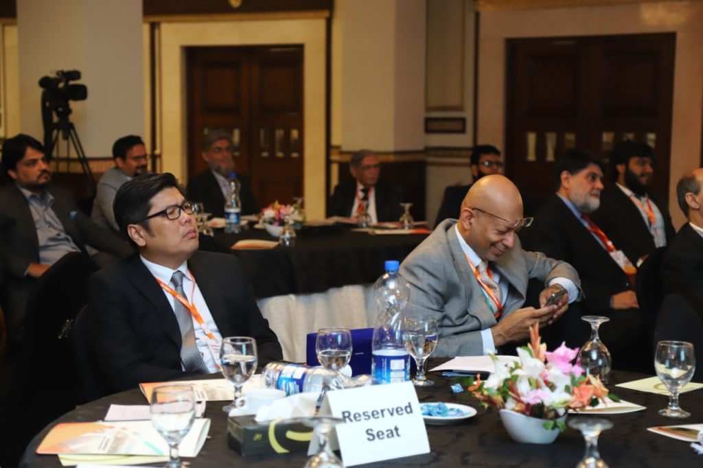 1st Centerm Dialogue on Digital Banking January 2019