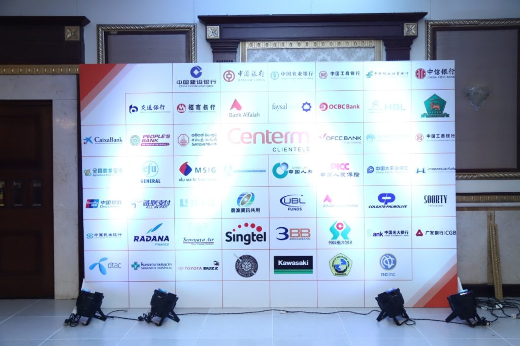 1st Centerm Dialogue on Digital Banking January 2019