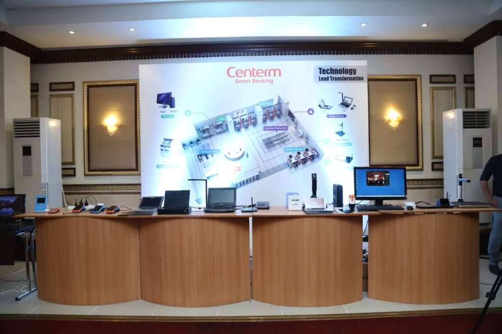 1st Centerm Dialogue on Digital Banking January 2019
