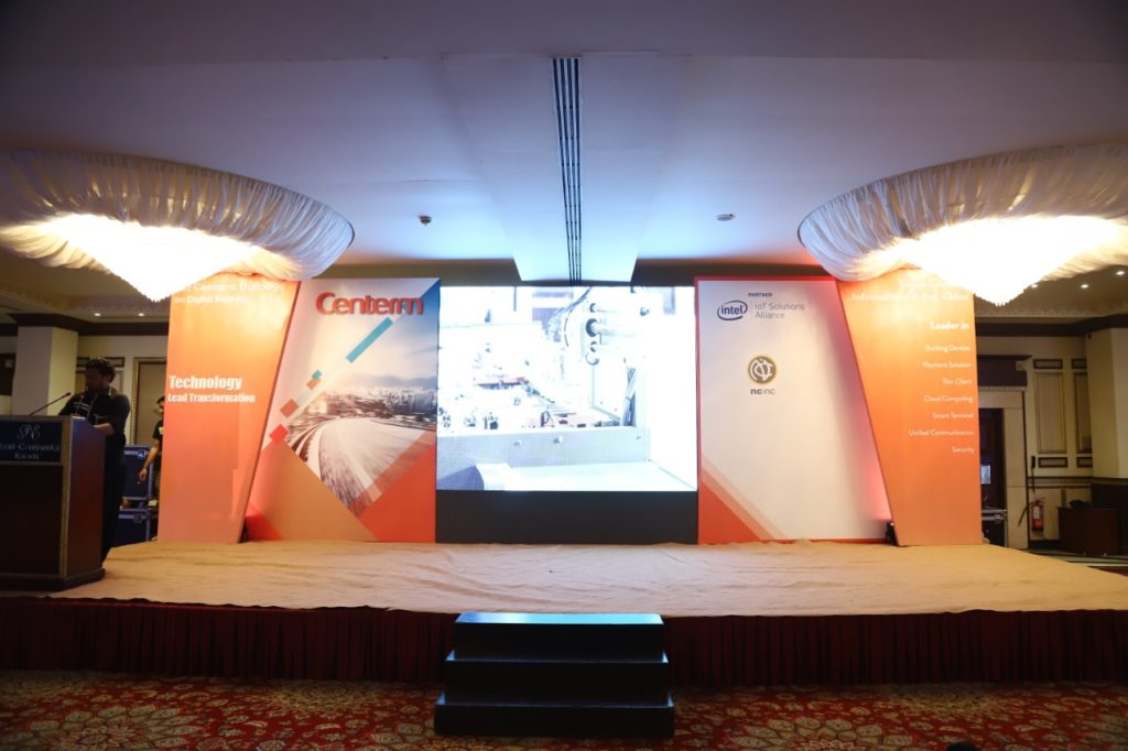 1st Centerm Dialogue on Digital Banking January 2019