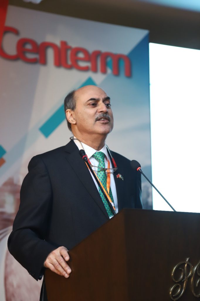 1st Centerm Dialogue on Digital Banking January 2019