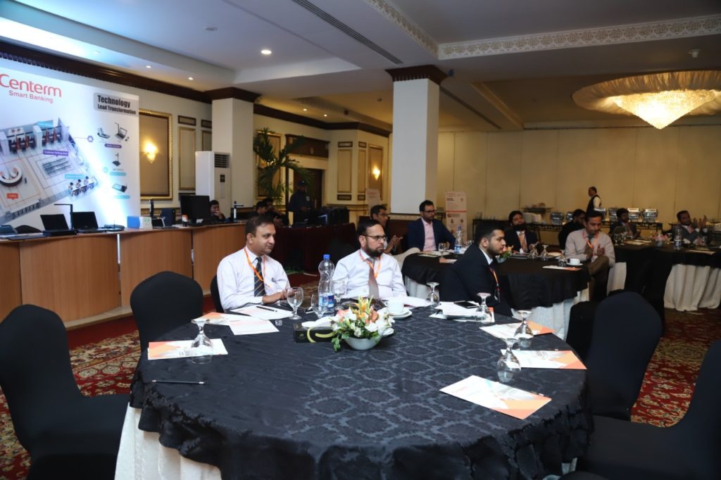 1st Centerm Dialogue on Digital Banking January 2019