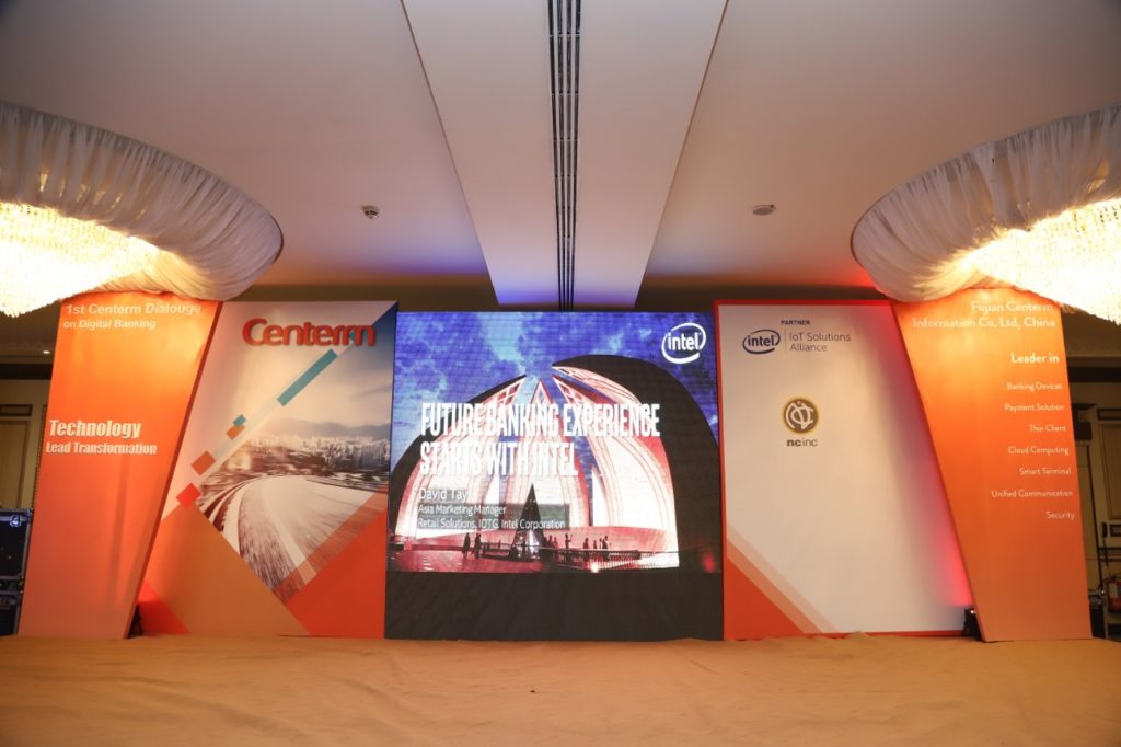 1st Centerm Dialogue on Digital Banking January 2019
