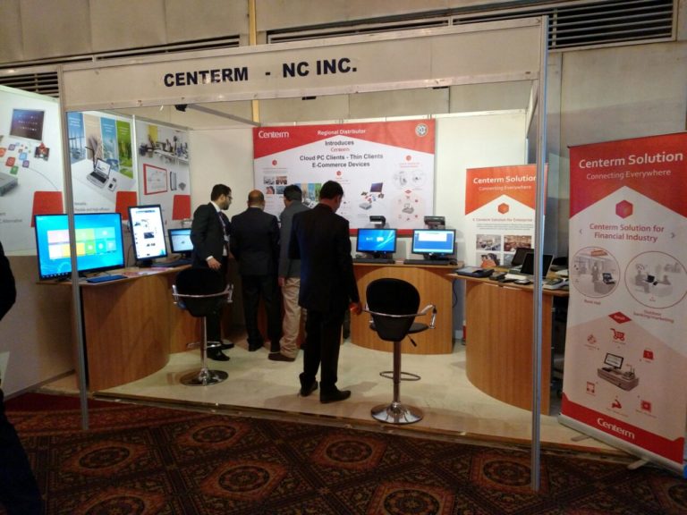 Centerm Presents in 4th Pakistan CIO Summit 2016