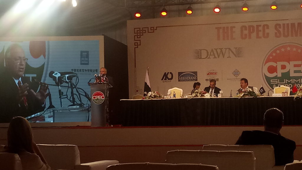 CPEC Summit April 2018