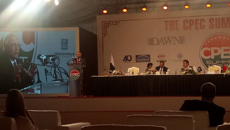 CPEC Summit April 2018