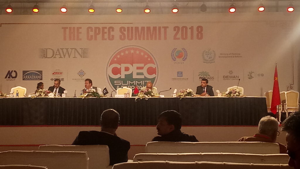 CPEC Summit April 2018