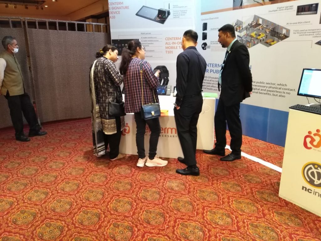 Centerm & NC Inc Organized DTT-2022 Roadshow Lahore