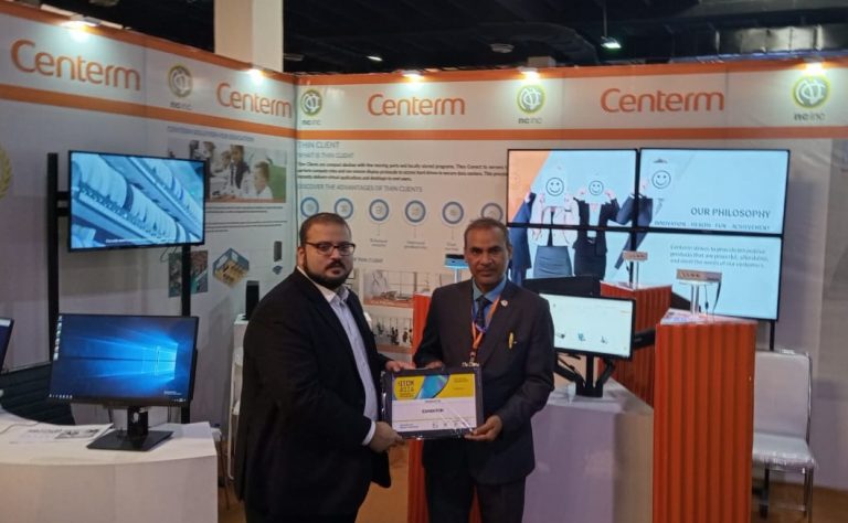 Centerm & NC Inc. Participated In The 21st ITCN Asia 2022