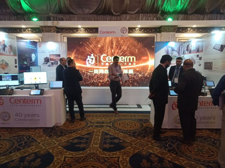 CENTERM &  NC Inc. Participated In The 9th CIO Summit & Expo 2023
