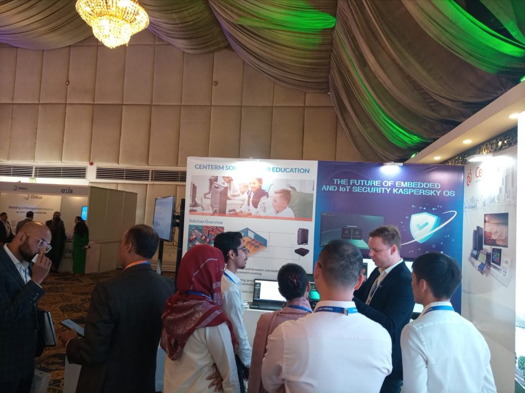 CENTERM &  NC Inc. Participated In The 9th CIO Summit & Expo 2023