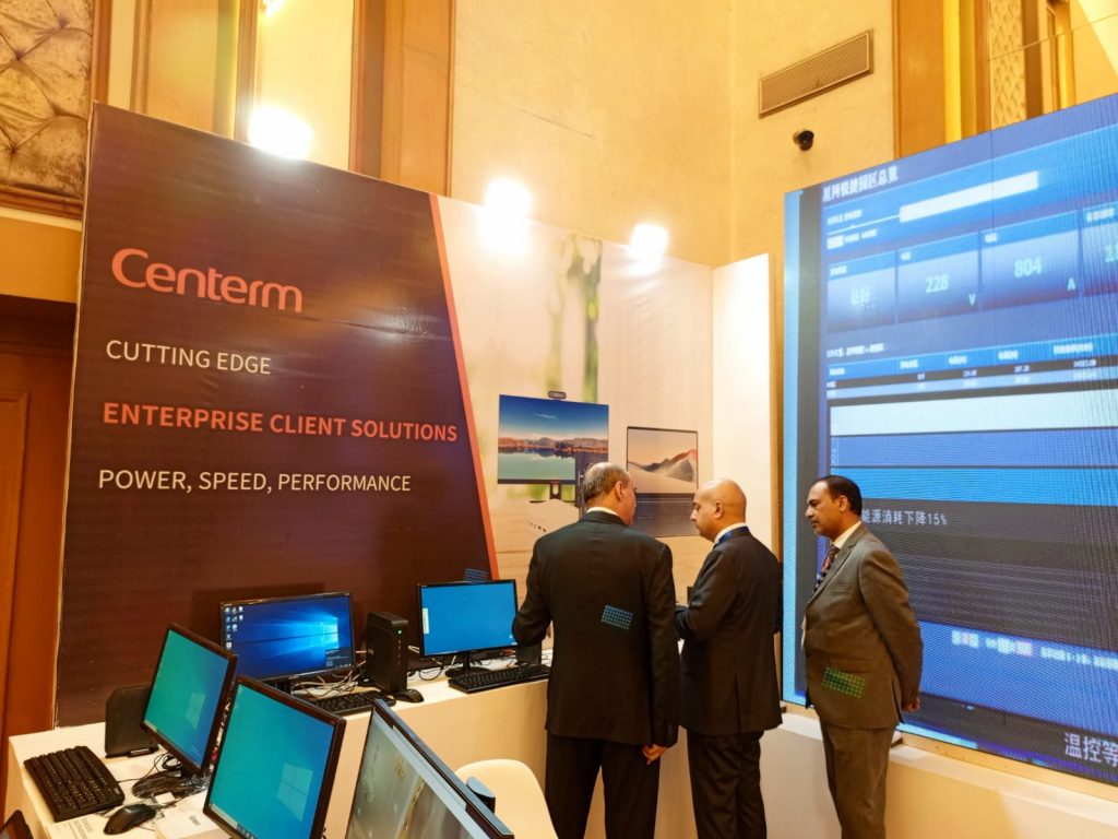 CENTERM & NC Inc Participated In The 10th Pakistan CIO Summit 2024