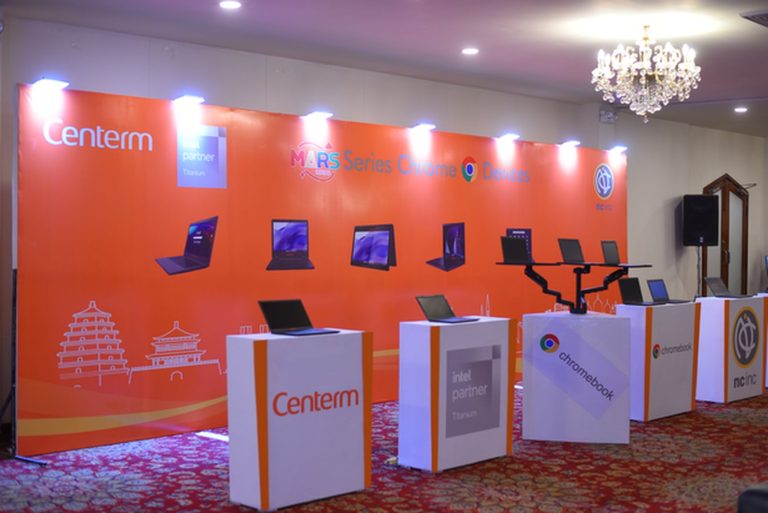 Centerm & NC Inc. Event Host: The Google Ecosystem for Education In Karachi